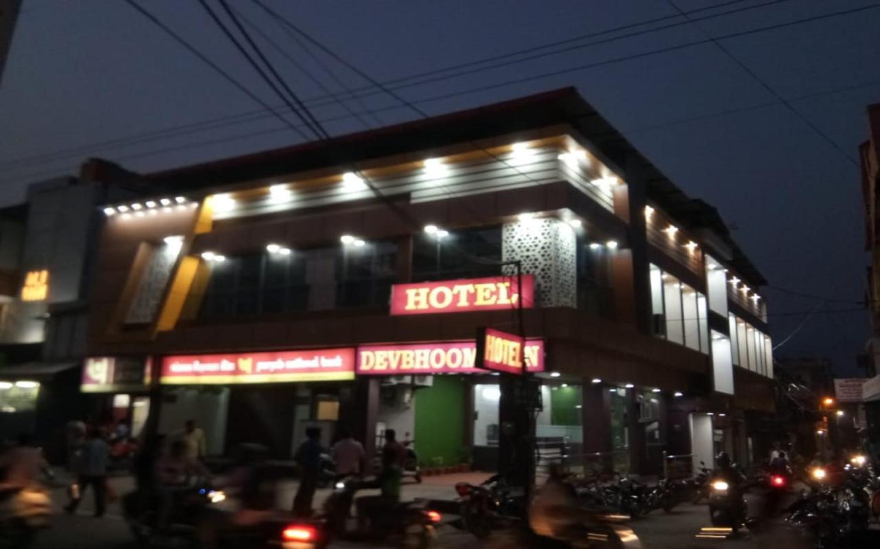 Hotel Devbhoomi Inn Rishīkesh Eksteriør billede